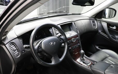 Infiniti EX, 2012 год, 1 799 000 рублей, 7 фотография
