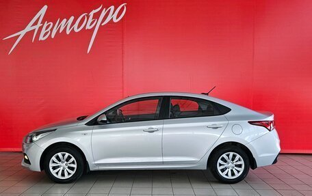 Hyundai Solaris II рестайлинг, 2017 год, 1 199 000 рублей, 2 фотография