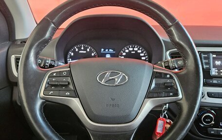 Hyundai Solaris II рестайлинг, 2017 год, 1 199 000 рублей, 11 фотография