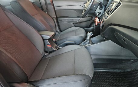 Hyundai Solaris II рестайлинг, 2017 год, 1 199 000 рублей, 12 фотография