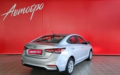 Hyundai Solaris II рестайлинг, 2017 год, 1 199 000 рублей, 5 фотография