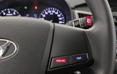 Hyundai Creta I рестайлинг, 2019 год, 1 499 000 рублей, 14 фотография