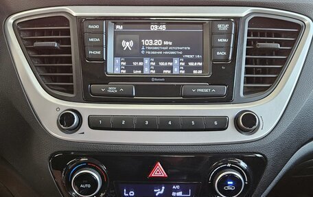 Hyundai Solaris II рестайлинг, 2017 год, 1 199 000 рублей, 14 фотография