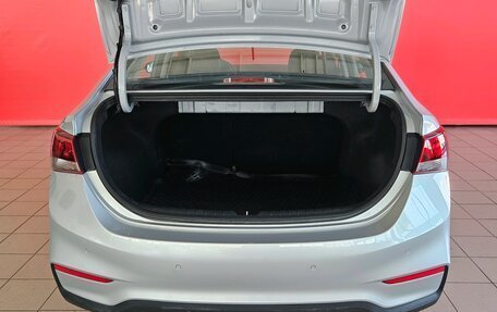 Hyundai Solaris II рестайлинг, 2017 год, 1 199 000 рублей, 18 фотография