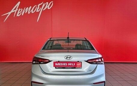 Hyundai Solaris II рестайлинг, 2017 год, 1 199 000 рублей, 4 фотография