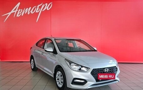 Hyundai Solaris II рестайлинг, 2017 год, 1 199 000 рублей, 7 фотография