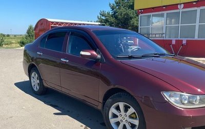 Lifan Solano I (630) рестайлинг, 2012 год, 350 000 рублей, 1 фотография