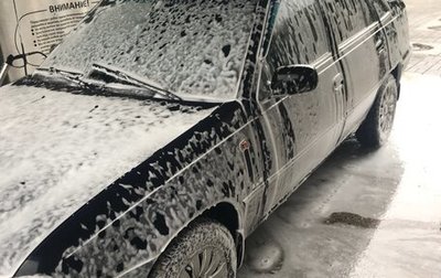 Daewoo Nexia I рестайлинг, 2007 год, 150 000 рублей, 1 фотография