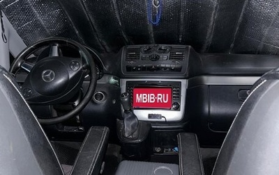 Mercedes-Benz Vito, 2012 год, 1 650 000 рублей, 1 фотография