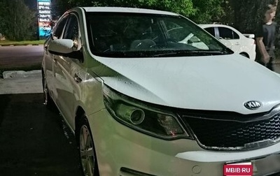 KIA Rio III рестайлинг, 2016 год, 720 000 рублей, 1 фотография