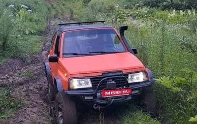Geo Tracker, 1994 год, 730 000 рублей, 1 фотография