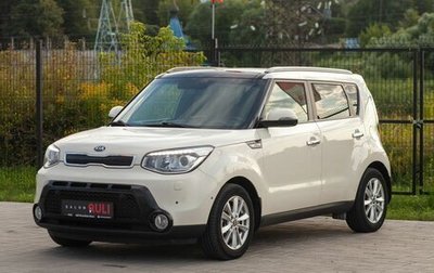 KIA Soul II рестайлинг, 2014 год, 1 215 000 рублей, 1 фотография