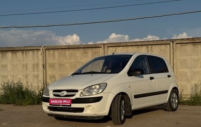 Hyundai Getz I рестайлинг, 2005 год, 550 000 рублей, 1 фотография