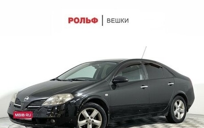 Nissan Primera III, 2007 год, 497 000 рублей, 1 фотография