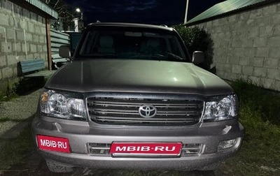 Toyota Land Cruiser 100 рестайлинг 2, 2007 год, 2 000 000 рублей, 1 фотография