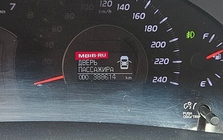 Toyota Camry, 2010 год, 950 000 рублей, 7 фотография