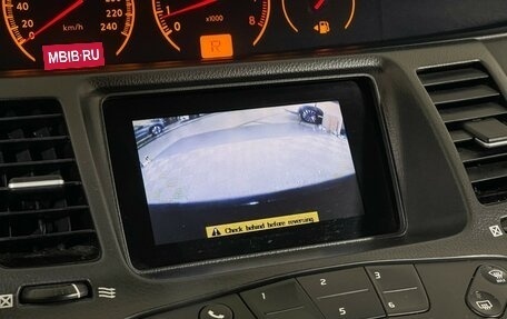 Nissan Primera III, 2007 год, 497 000 рублей, 14 фотография