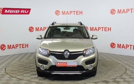 Renault Sandero II рестайлинг, 2015 год, 921 000 рублей, 2 фотография