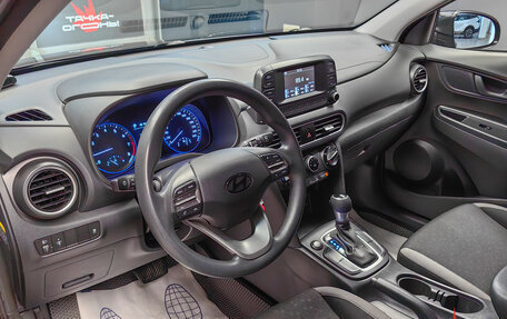 Hyundai Kona I, 2017 год, 1 530 000 рублей, 10 фотография
