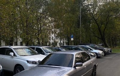 BMW 7 серия, 1998 год, 325 000 рублей, 1 фотография