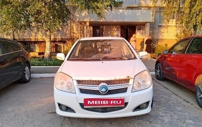 Geely MK I рестайлинг, 2013 год, 153 000 рублей, 1 фотография