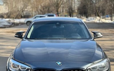BMW 1 серия, 2012 год, 1 490 000 рублей, 1 фотография