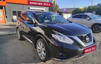 Nissan Murano, 2016 год, 2 250 000 рублей, 1 фотография
