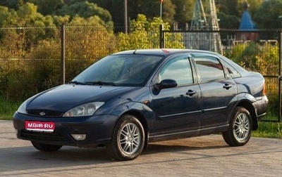 Ford Focus IV, 2004 год, 270 000 рублей, 1 фотография