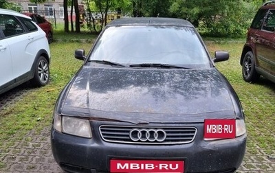 Audi A3, 1998 год, 120 000 рублей, 1 фотография