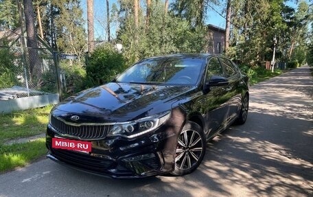 KIA Optima IV, 2018 год, 1 850 000 рублей, 2 фотография