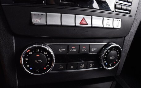 Mercedes-Benz C-Класс, 2011 год, 1 139 000 рублей, 12 фотография