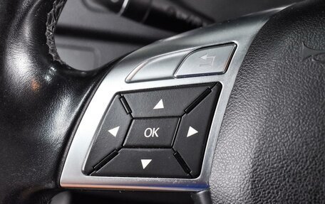 Mercedes-Benz C-Класс, 2011 год, 1 139 000 рублей, 16 фотография