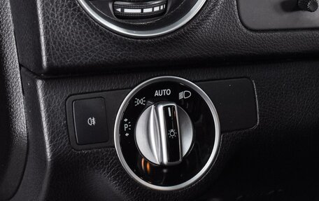 Mercedes-Benz C-Класс, 2011 год, 1 139 000 рублей, 14 фотография