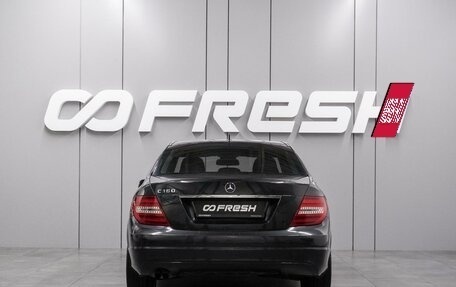 Mercedes-Benz C-Класс, 2011 год, 1 139 000 рублей, 4 фотография
