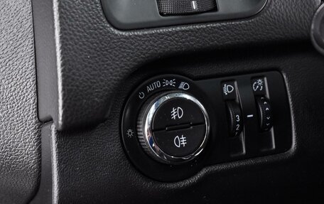 Opel Insignia II рестайлинг, 2014 год, 1 399 000 рублей, 17 фотография
