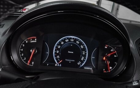 Opel Insignia II рестайлинг, 2014 год, 1 399 000 рублей, 20 фотография
