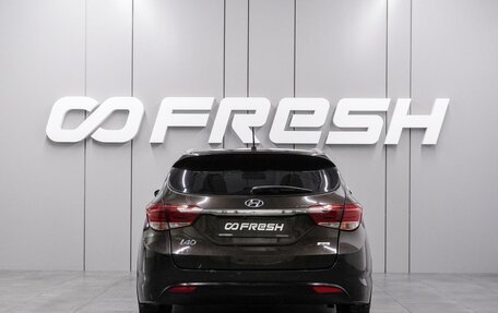 Hyundai i40 I рестайлинг, 2015 год, 899 000 рублей, 4 фотография