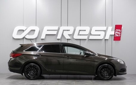 Hyundai i40 I рестайлинг, 2015 год, 899 000 рублей, 5 фотография