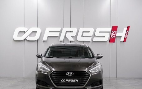 Hyundai i40 I рестайлинг, 2015 год, 899 000 рублей, 3 фотография