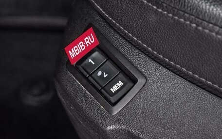 Opel Insignia II рестайлинг, 2014 год, 1 399 000 рублей, 16 фотография