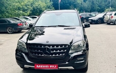 Mercedes-Benz M-Класс, 2011 год, 1 750 000 рублей, 1 фотография