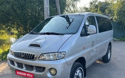 Hyundai Starex I рестайлинг, 2001 год, 369 000 рублей, 1 фотография