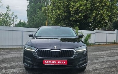 Skoda Octavia IV, 2021 год, 2 555 000 рублей, 1 фотография