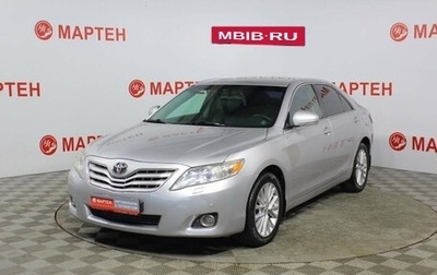 Toyota Camry, 2010 год, 1 100 000 рублей, 1 фотография
