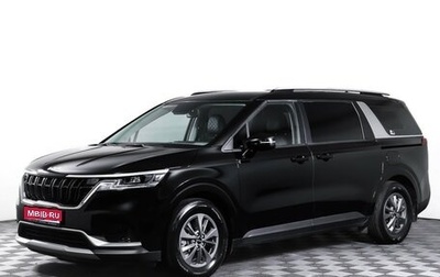 KIA Carnival, 2021 год, 3 690 000 рублей, 1 фотография