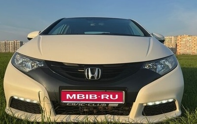 Honda Civic IX, 2012 год, 1 270 000 рублей, 1 фотография