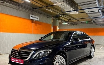 Mercedes-Benz S-Класс, 2014 год, 3 420 000 рублей, 1 фотография