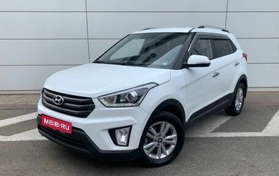 Hyundai Creta I рестайлинг, 2017 год, 1 550 000 рублей, 1 фотография