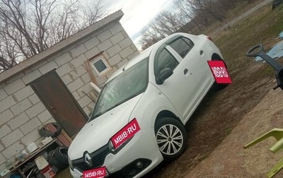Renault Logan II, 2014 год, 470 000 рублей, 1 фотография