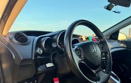Honda Civic IX, 2012 год, 1 270 000 рублей, 23 фотография